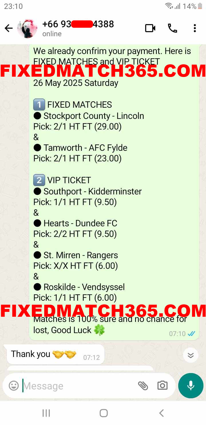 Fixed Matches