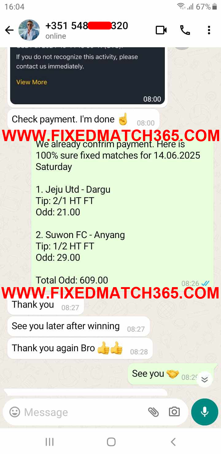 Fixed Matches