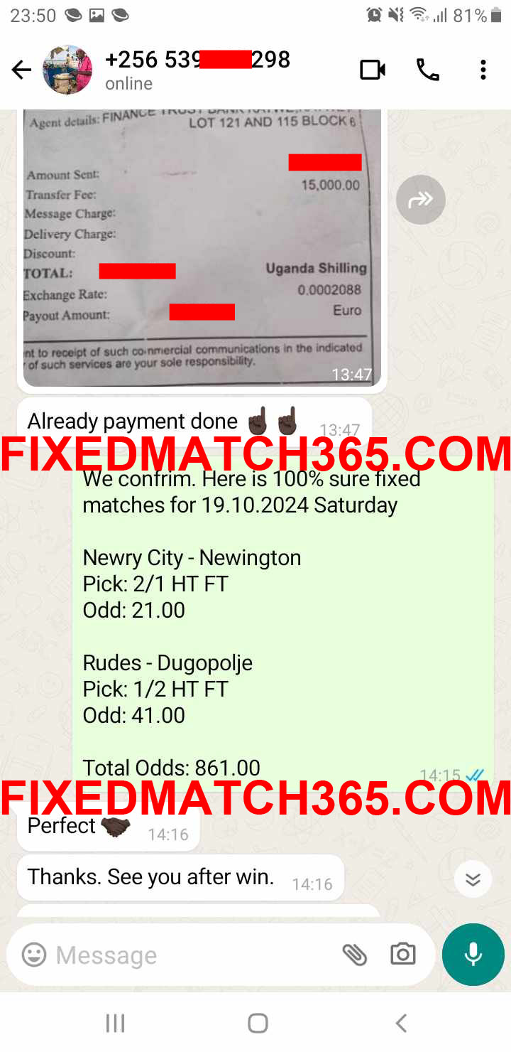 Fixed Matches