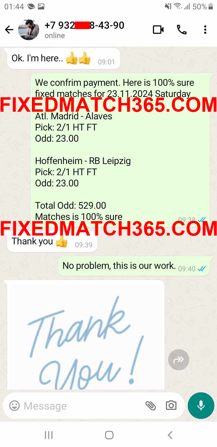 Fixed Matches